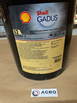 Smar Shell Gadus S2 18 kg