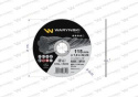 Tarcza do cięcia metalu 115 x1.0 x22.23 mm wielopak Waryński (sprzedawana po 25 szt)